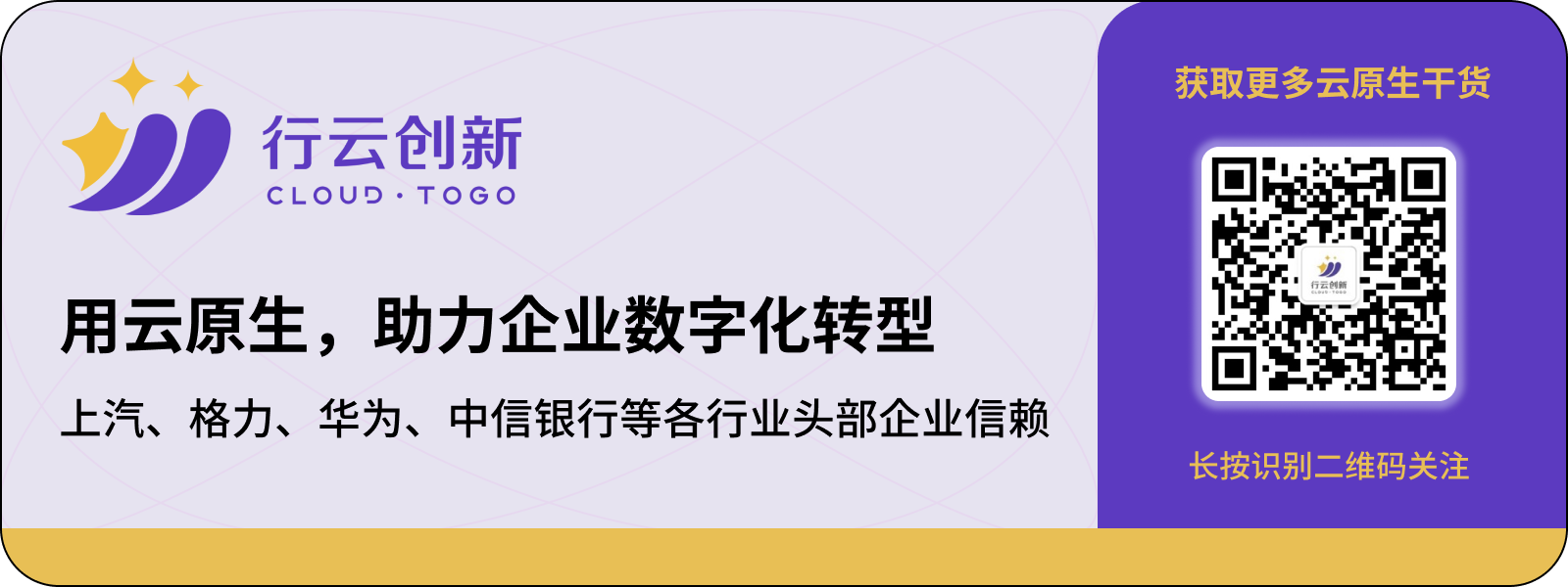 星空XK·(中国)体育创新联系